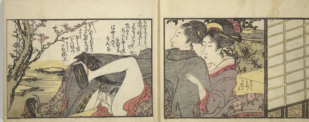 An illustration from Untitled Book of Erotica (Shunga), 1798, leaf 7