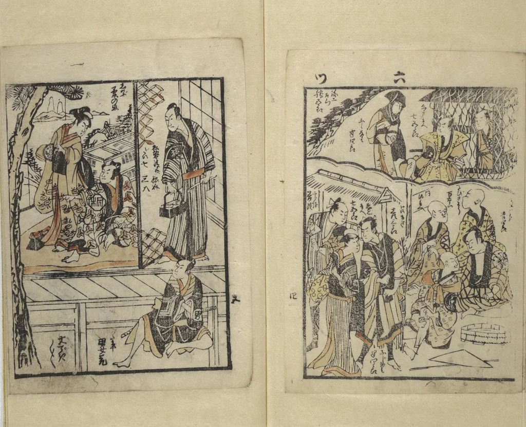 An illustration from Picture Book with Synopses of Plays (Ehon banzuke) for Performances at the Nakamura Theater in 1794, 1799, leaf 13