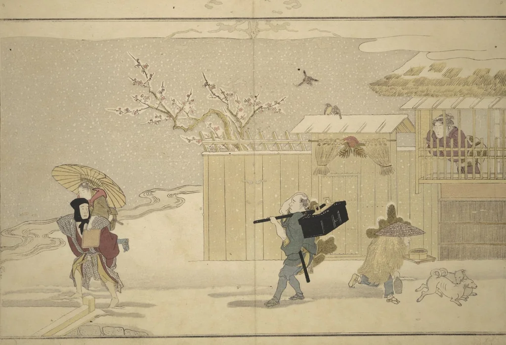 An illustration from The Young God Ebisu (Waka ebisu), 1789, leaf 6
