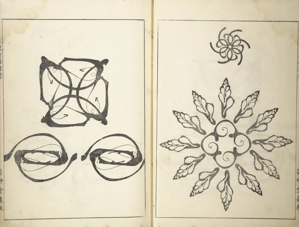 An illustration from Shell Motifs (Kaigara dammen zuan), 1913, leaf 12