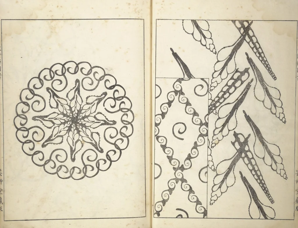 An illustration from Shell Motifs (Kaigara dammen zuan), 1913, leaf 15