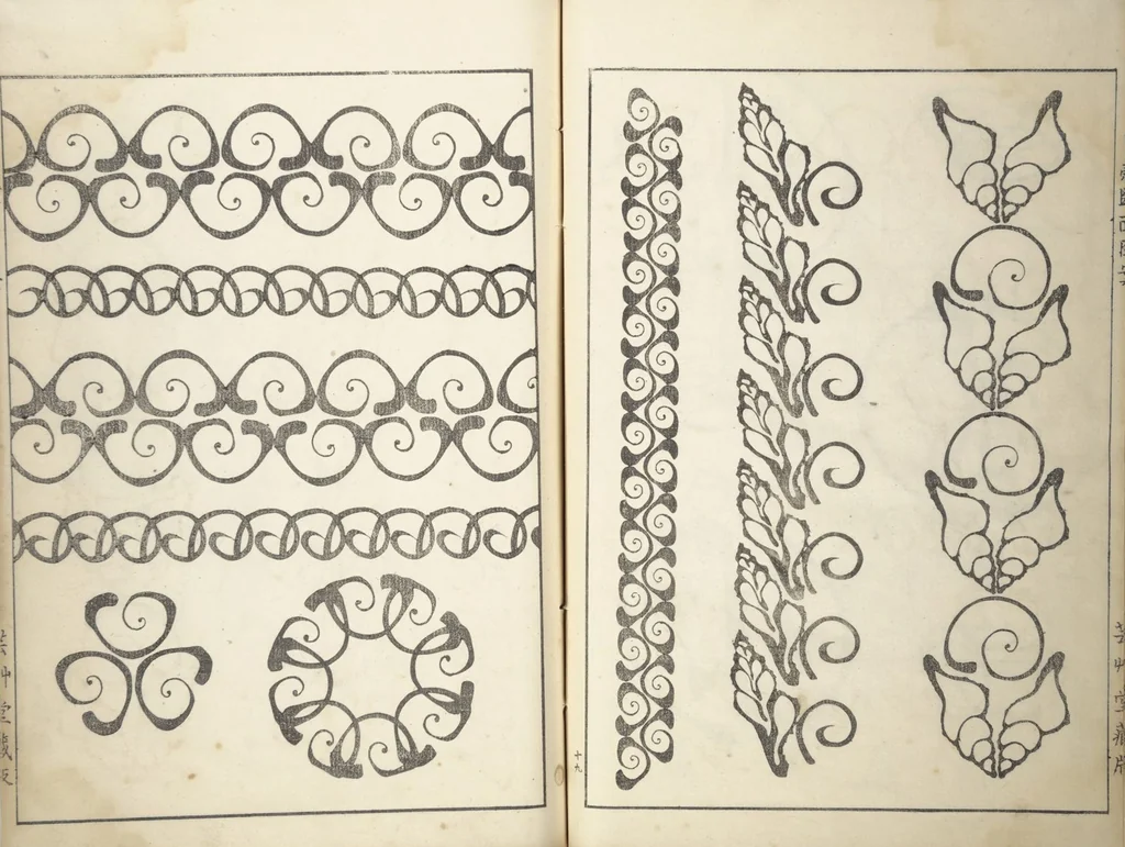 An illustration from Shell Motifs (Kaigara dammen zuan), 1913, leaf 24