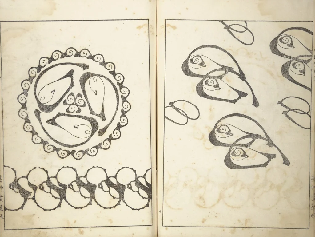 An illustration from Shell Motifs (Kaigara dammen zuan), 1913, leaf 26