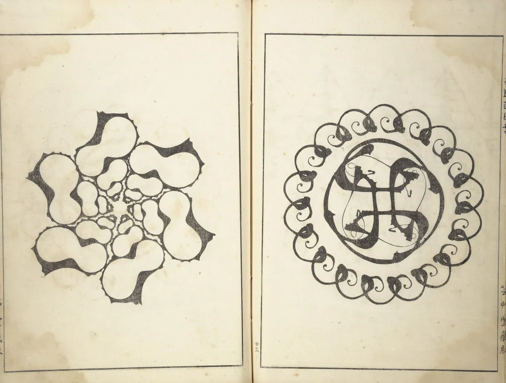 An illustration from Shell Motifs (Kaigara dammen zuan), 1913, leaf 28