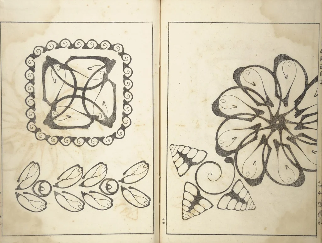 An illustration from Shell Motifs (Kaigara dammen zuan), 1913, leaf 29