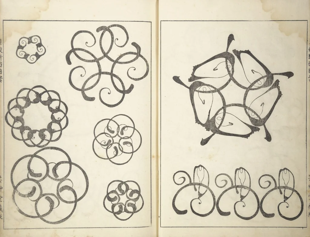 An illustration from Shell Motifs (Kaigara dammen zuan), 1913, leaf 9