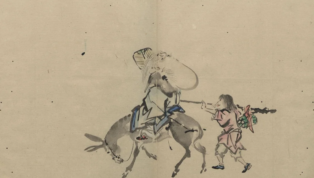 An illustration from Sketch book (Funpon 粉本), leaf 16