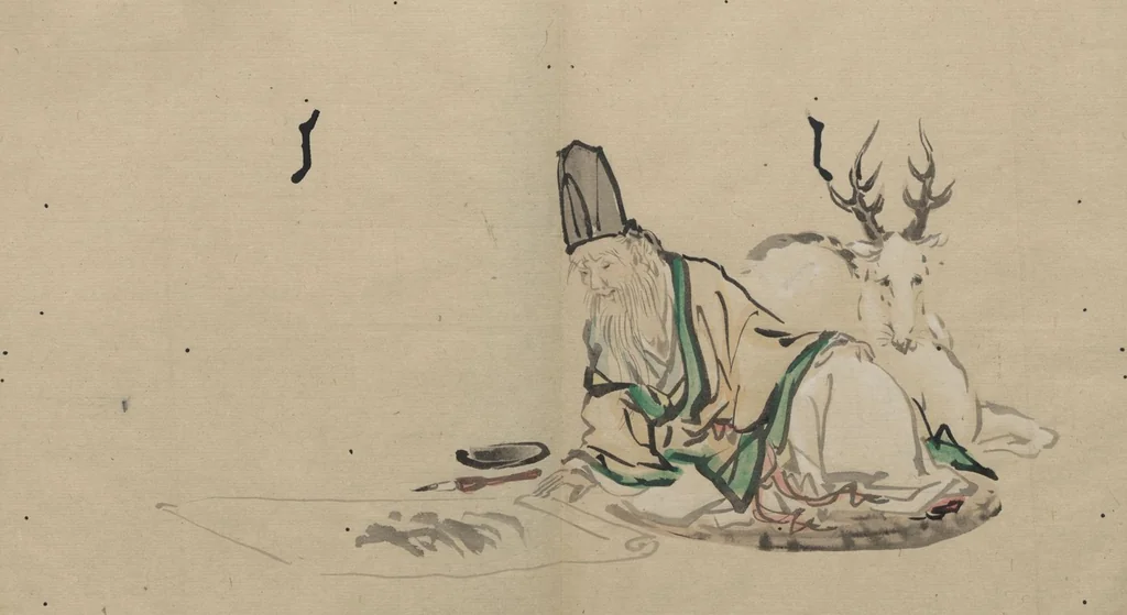 An illustration from Sketch book (Funpon 粉本), leaf 18