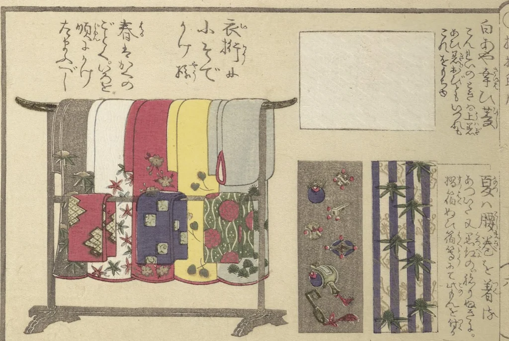 An illustration from Compendium of Designs (Tekagami moyō setsuyō), 1820, leaf 12