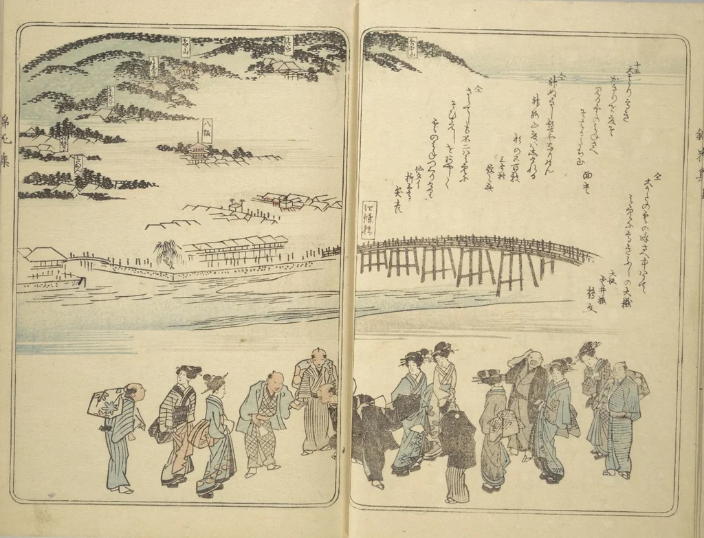 An illustration from Collection of Flower Brocades (Kinkashū), 1858, leaf 5