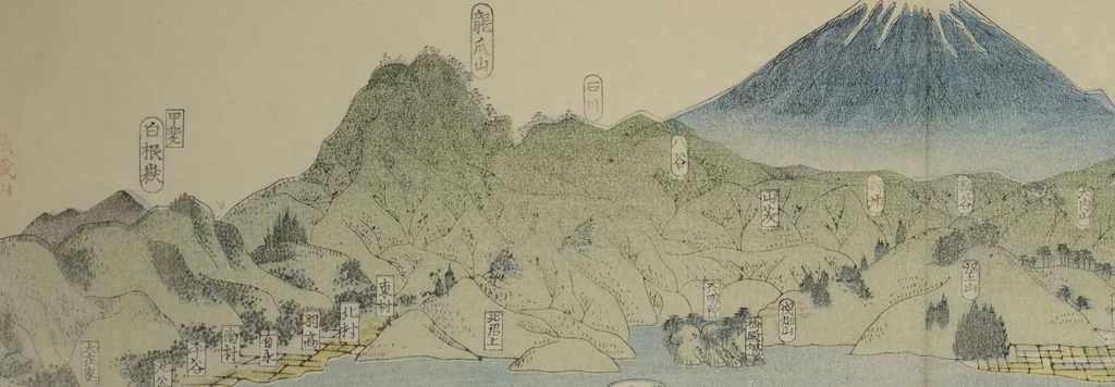 An illustration from Striking Views of Mount Fuji (Fuyō kikan), 1828, leaf 2