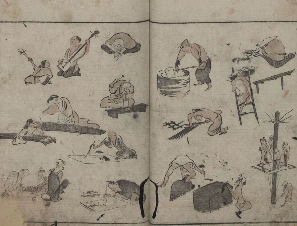 An illustration from Abbreviated Drawing Styles (Ryakuga shiki 略画式 (人物) (Figures), 1795, leaf 16
