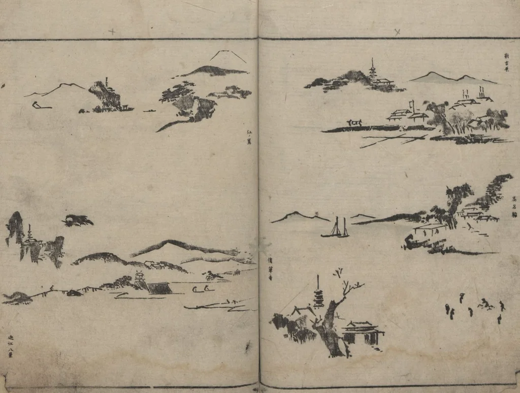 An illustration from Abbreviated Drawing Styles (Ryakuga shiki 略画式 (人物) (Figures), 1795, leaf 28