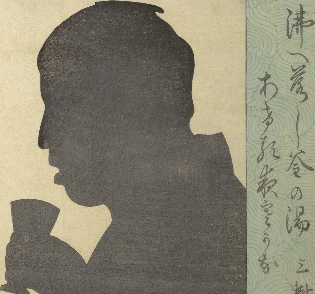 An illustration from No Shadow in Any Nook or Corner (Kuma naki kage), 1867, leaf 17