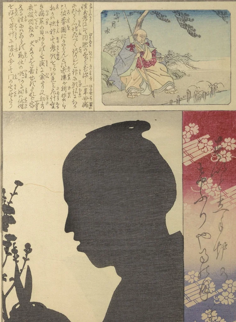 An illustration from No Shadow in Any Nook or Corner (Kuma naki kage), 1867, leaf 24