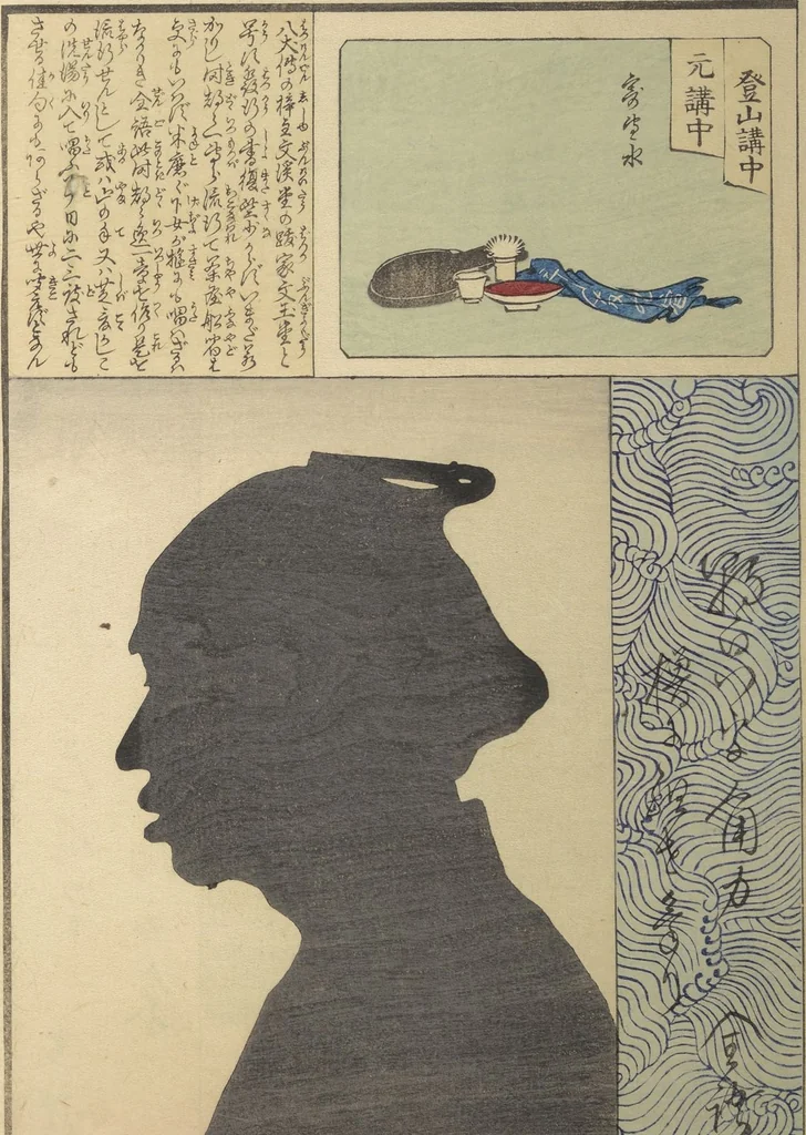 An illustration from No Shadow in Any Nook or Corner (Kuma naki kage), 1867, leaf 27