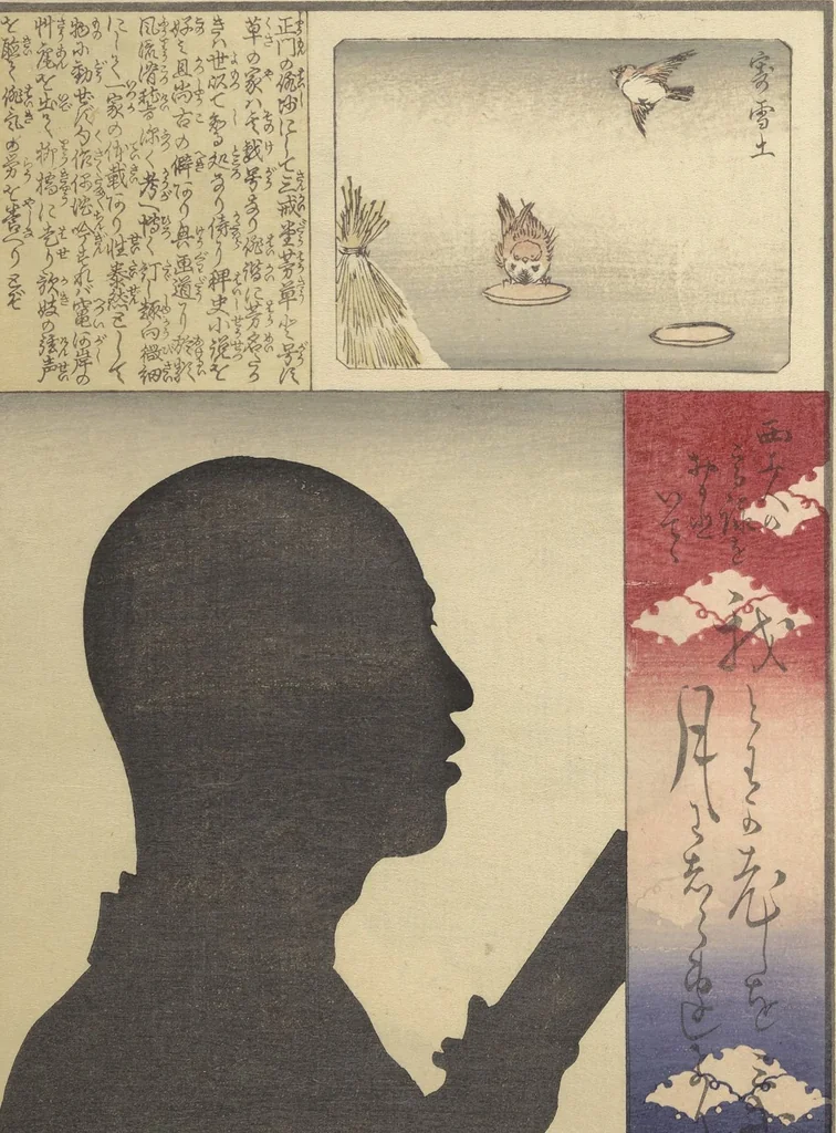 An illustration from No Shadow in Any Nook or Corner (Kuma naki kage), 1867, leaf 40