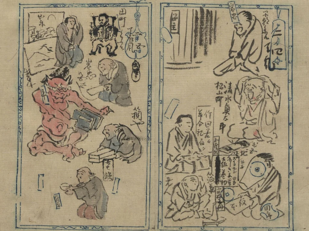 An illustration from Illustrated Diary (Kyōsai Enikki), 1888, leaf 5