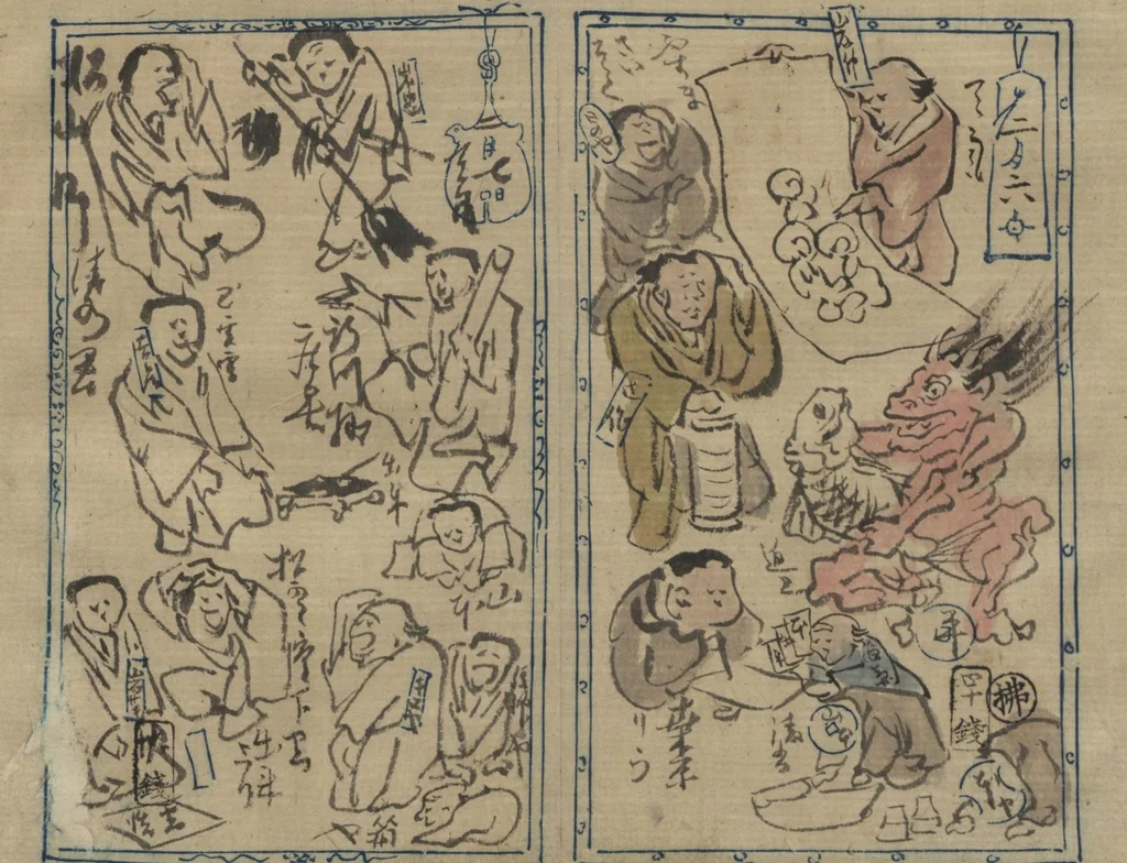 An illustration from Illustrated Diary (Kyōsai Enikki), 1888, leaf 6