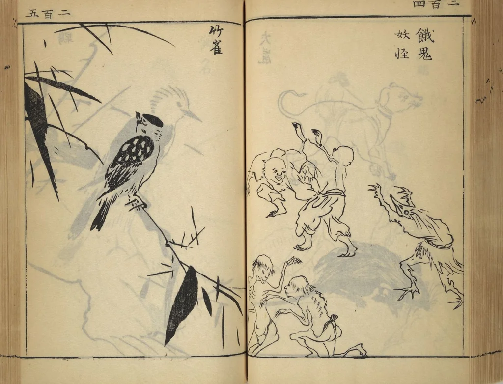 An illustration from Compendium on Osaka Publications (A Book of Reproductions of Osaka Prints and Text), leaf 106