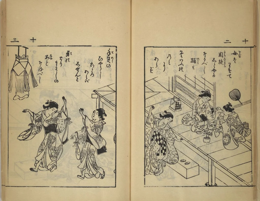 An illustration from Compendium on Osaka Publications (A Book of Reproductions of Osaka Prints and Text), leaf 11