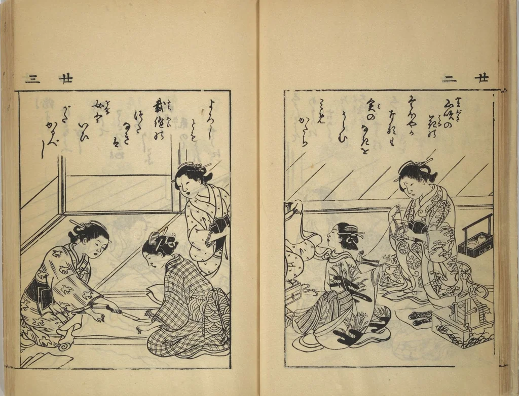 An illustration from Compendium on Osaka Publications (A Book of Reproductions of Osaka Prints and Text), leaf 16