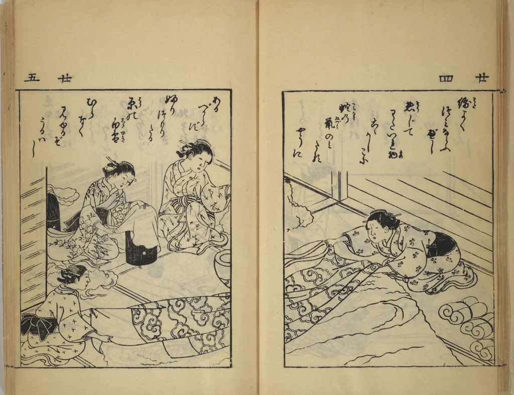 An illustration from Compendium on Osaka Publications (A Book of Reproductions of Osaka Prints and Text), leaf 17