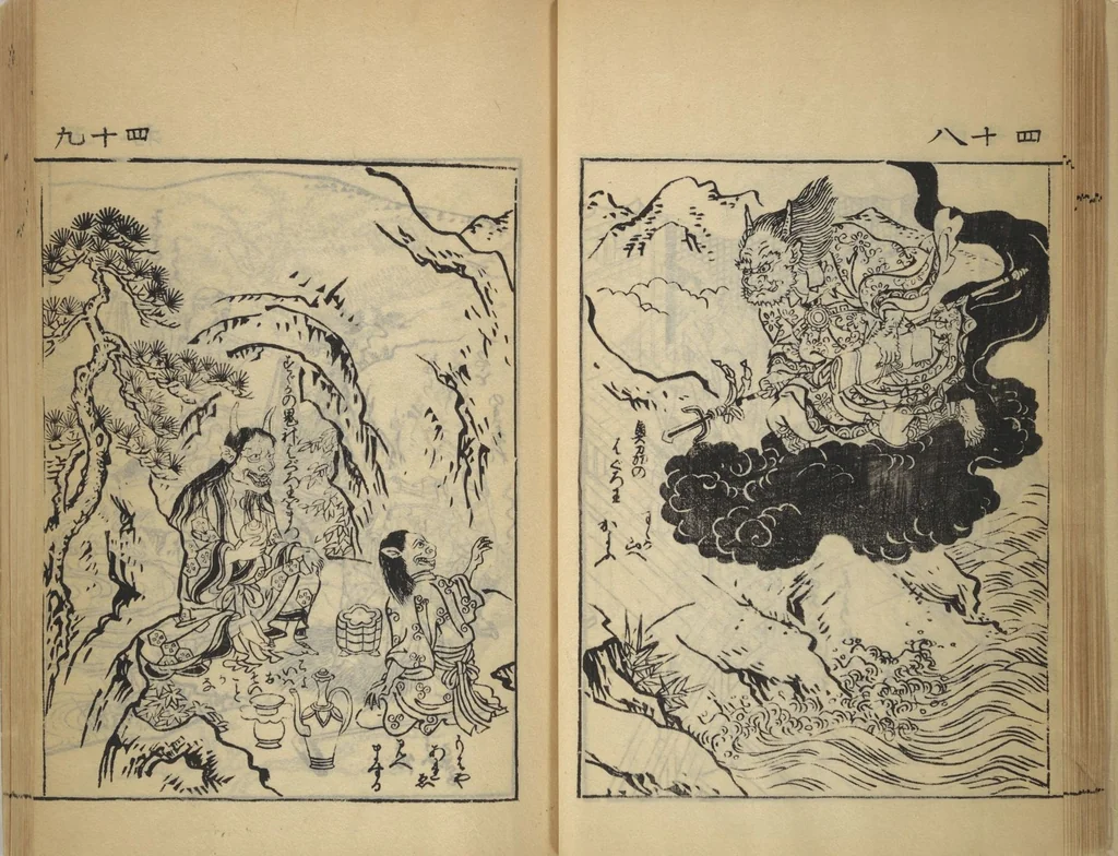 An illustration from Compendium on Osaka Publications (A Book of Reproductions of Osaka Prints and Text), leaf 29