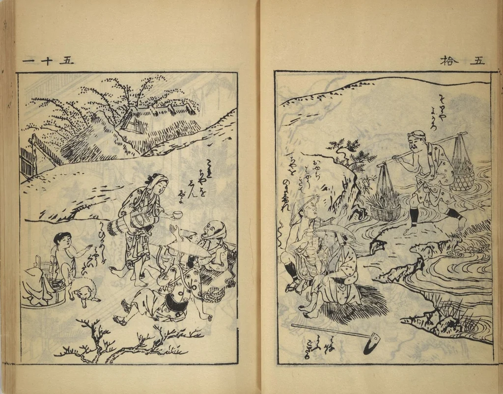 An illustration from Compendium on Osaka Publications (A Book of Reproductions of Osaka Prints and Text), leaf 30