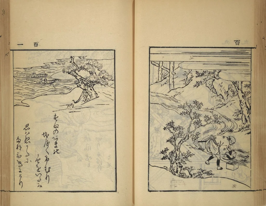 An illustration from Compendium on Osaka Publications (A Book of Reproductions of Osaka Prints and Text), leaf 55
