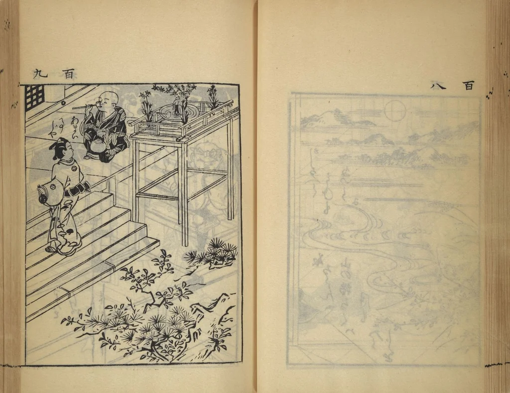 An illustration from Compendium on Osaka Publications (A Book of Reproductions of Osaka Prints and Text), leaf 59