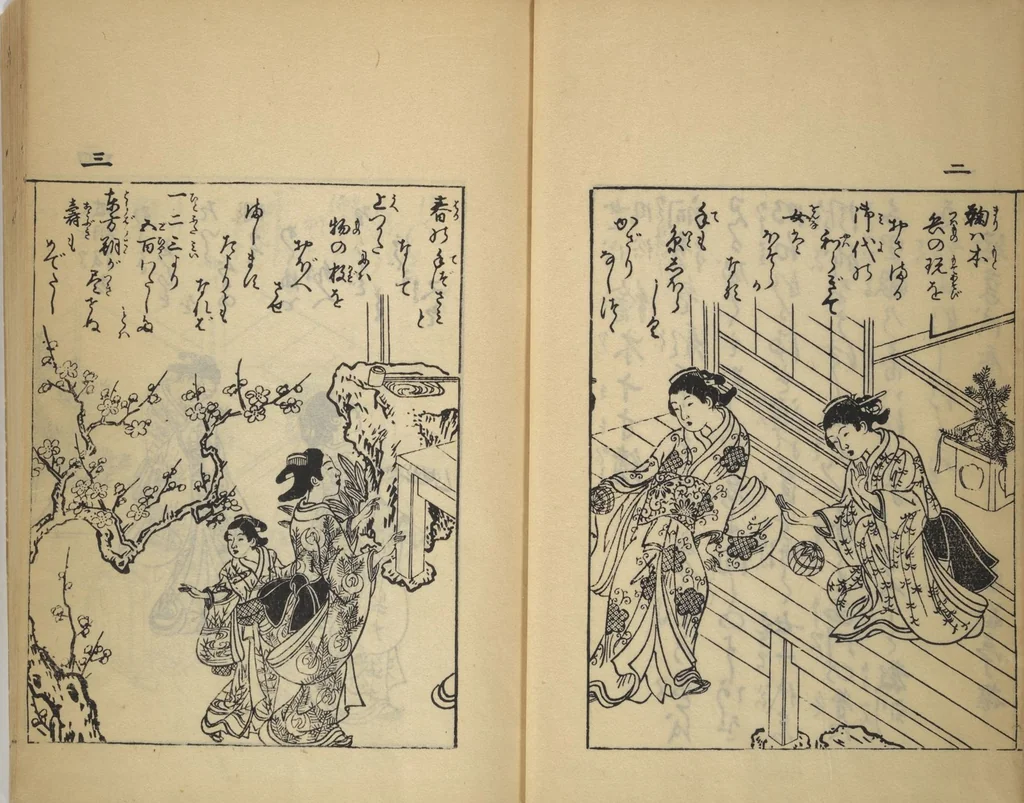 An illustration from Compendium on Osaka Publications (A Book of Reproductions of Osaka Prints and Text), leaf 6