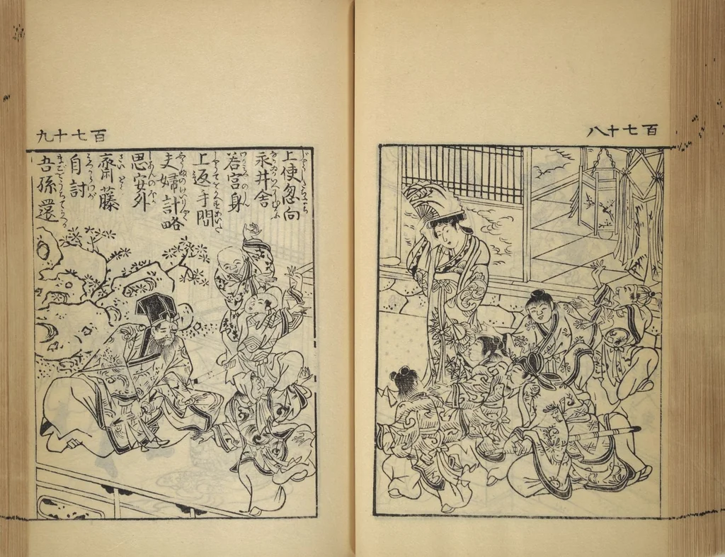 An illustration from Compendium on Osaka Publications (A Book of Reproductions of Osaka Prints and Text), leaf 94