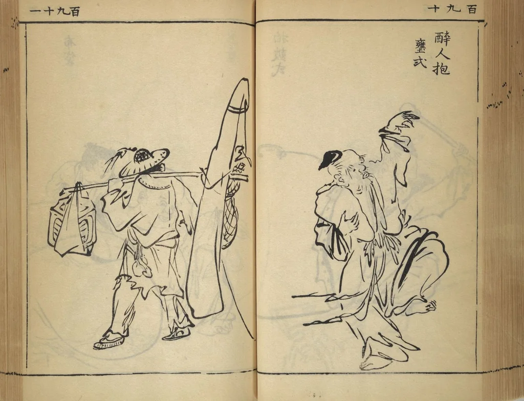 An illustration from Compendium on Osaka Publications (A Book of Reproductions of Osaka Prints and Text), leaf 99