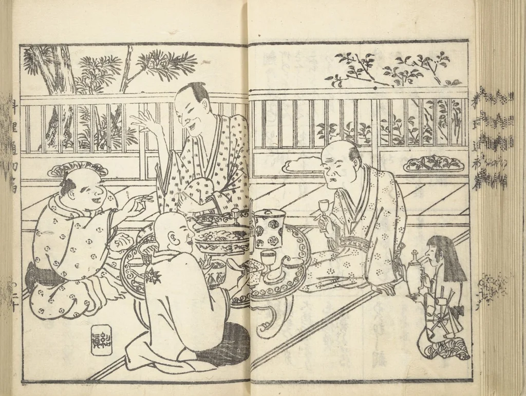 An illustration from Handbook of Fashionable Cuisine for the Epicures of Edo (Edo ryūkō ryōri tsū taizen), 1822, leaf 30