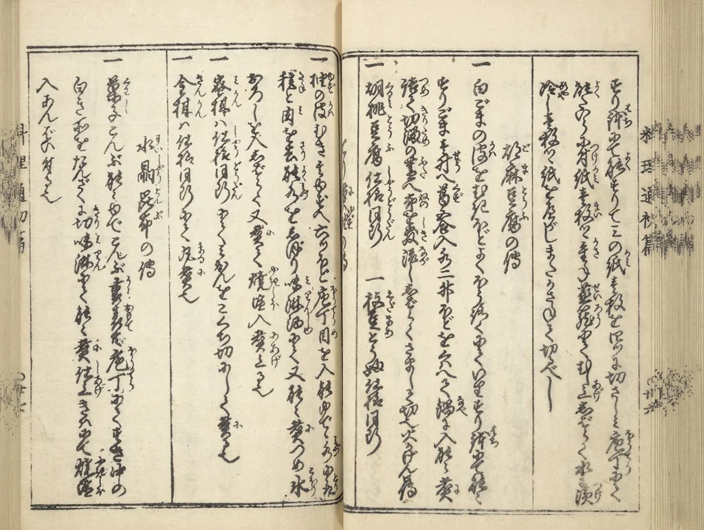 An illustration from Handbook of Fashionable Cuisine for the Epicures of Edo (Edo ryūkō ryōri tsū taizen), 1822, leaf 37
