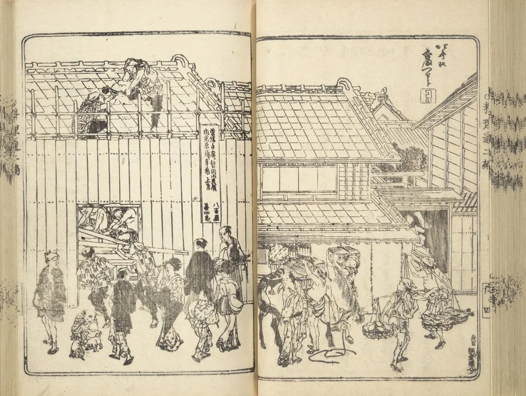An illustration from Handbook of Fashionable Cuisine for the Epicures of Edo (Edo ryūkō ryōri tsū taizen), 1822, leaf 45