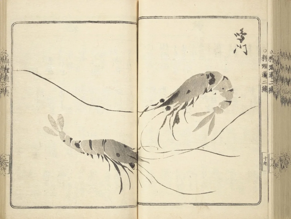 An illustration from Handbook of Fashionable Cuisine for the Epicures of Edo (Edo ryūkō ryōri tsū taizen), 1822, leaf 67