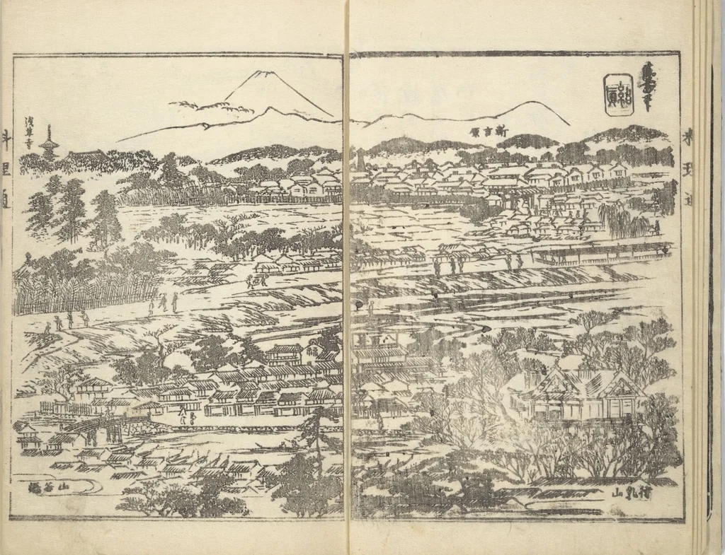 An illustration from Handbook of Fashionable Cuisine for the Epicures of Edo (Edo ryūkō ryōri tsū taizen), 1822, leaf 7