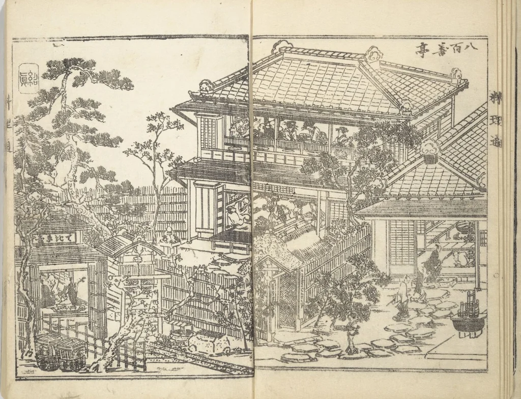 An illustration from Handbook of Fashionable Cuisine for the Epicures of Edo (Edo ryūkō ryōri tsū taizen), 1822, leaf 8