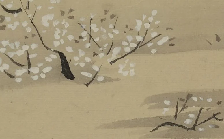 An illustration from Album of Sketches, leaf 13