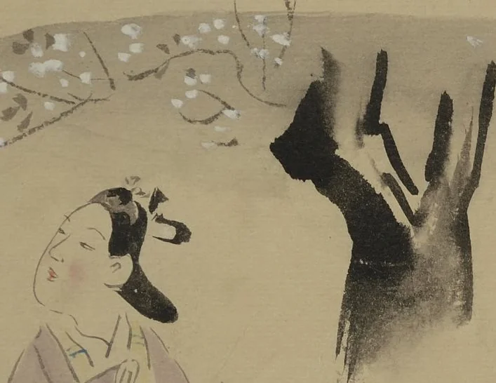An illustration from Album of Sketches, leaf 13