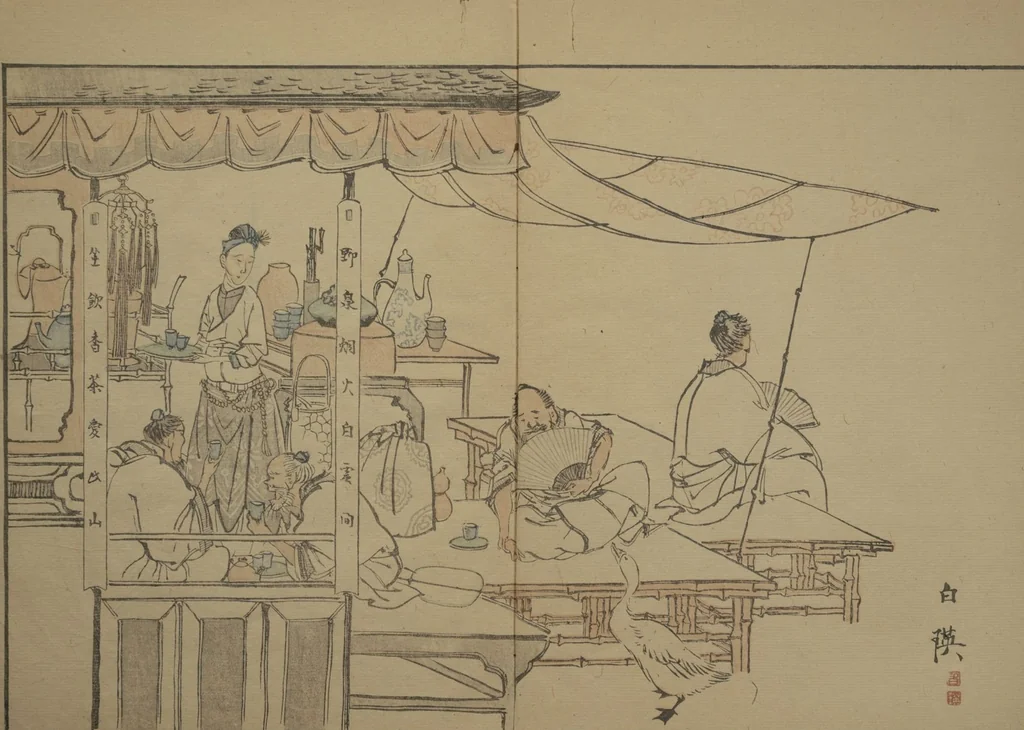 An illustration from A Garden of Pictures by Kyoto Artists (Keijō gaen), 1814, leaf 14