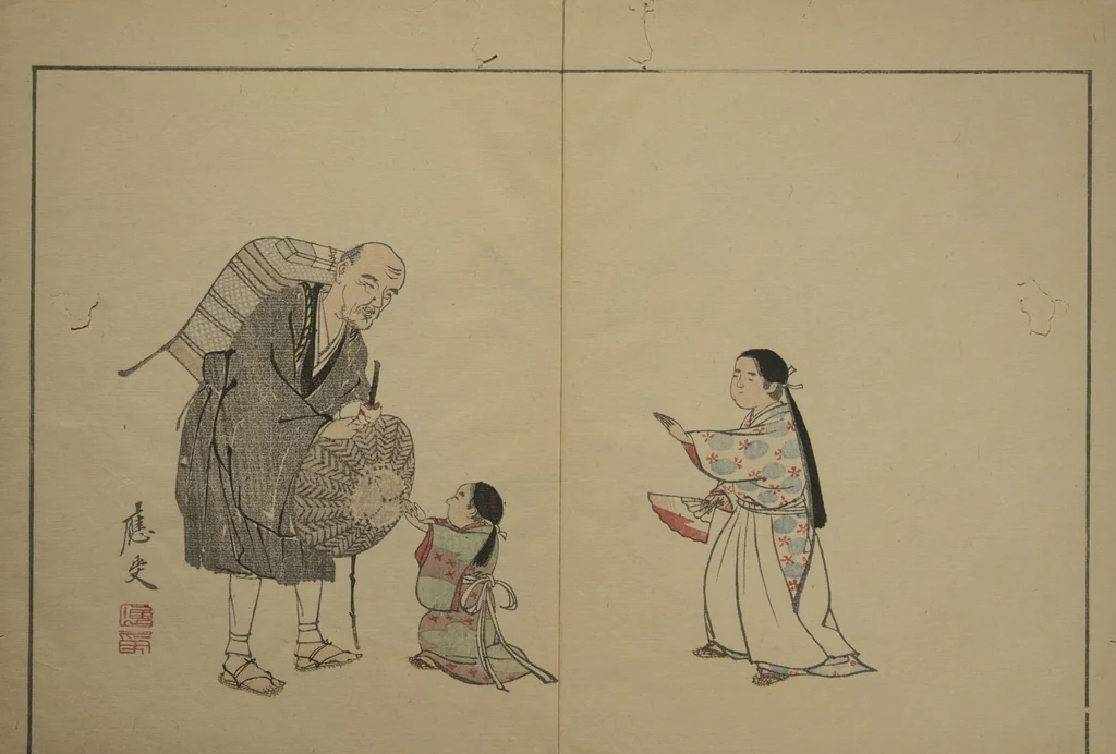 An illustration from A Garden of Pictures by Kyoto Artists (Keijō gaen), 1814, leaf 6