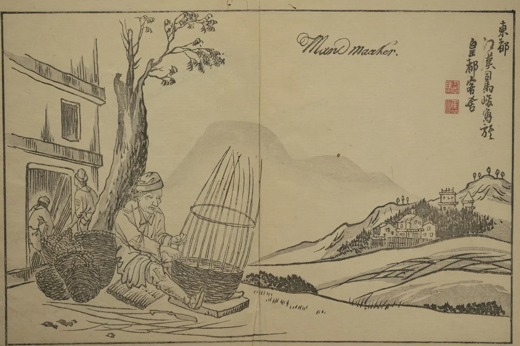 An illustration from A Garden of Pictures by Kyoto Artists (Keijō gaen), 1814, leaf 9