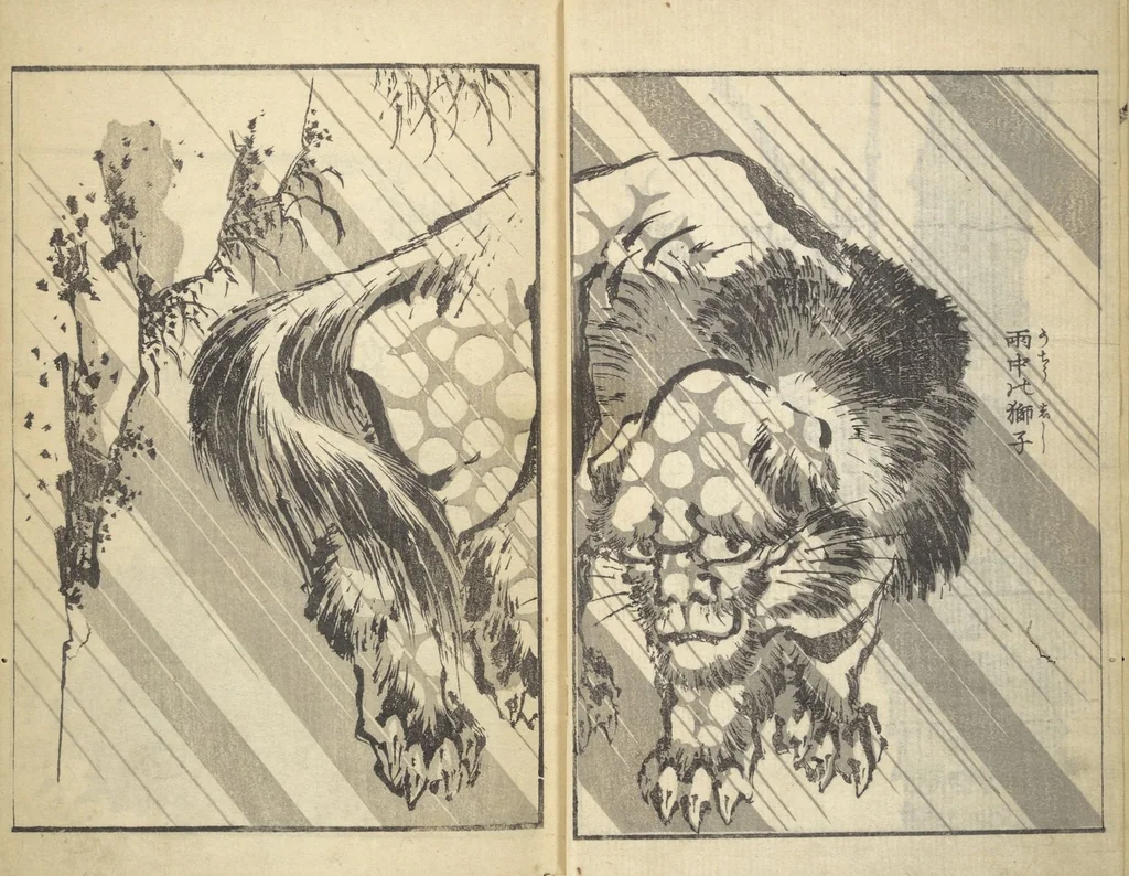 An illustration from Old Manji’s Cursive Picture Album (Manji-ō sōhitsu gafu), 1843, leaf 5
