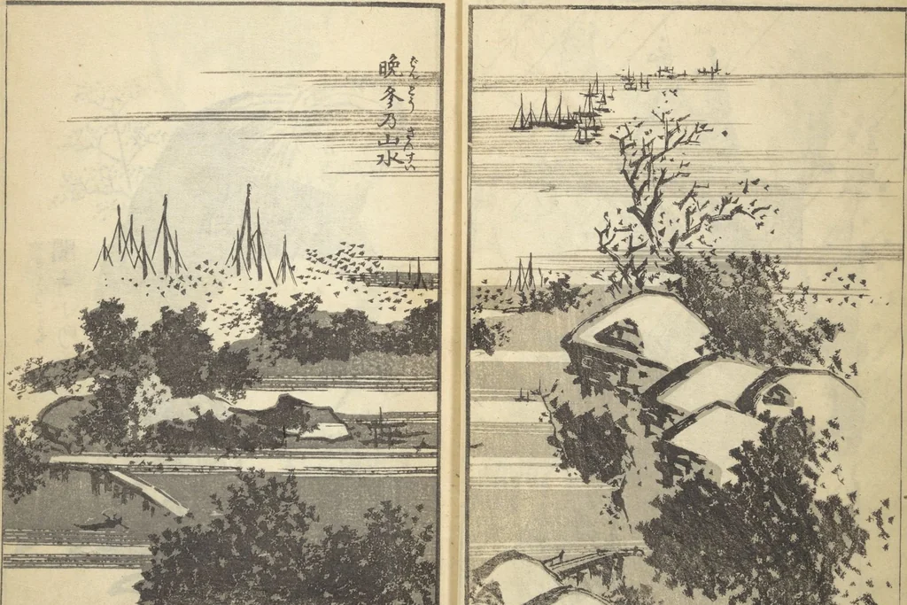 An illustration from Old Manji’s Cursive Picture Album (Manji-ō sōhitsu gafu), 1843, leaf 6
