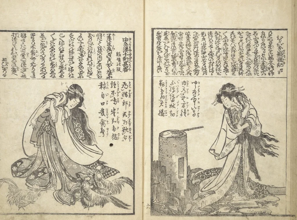 An illustration from Mixed Verses on Jōruri (Puppet Theater) (Ehon jōruri zekku), 1815, leaf 10