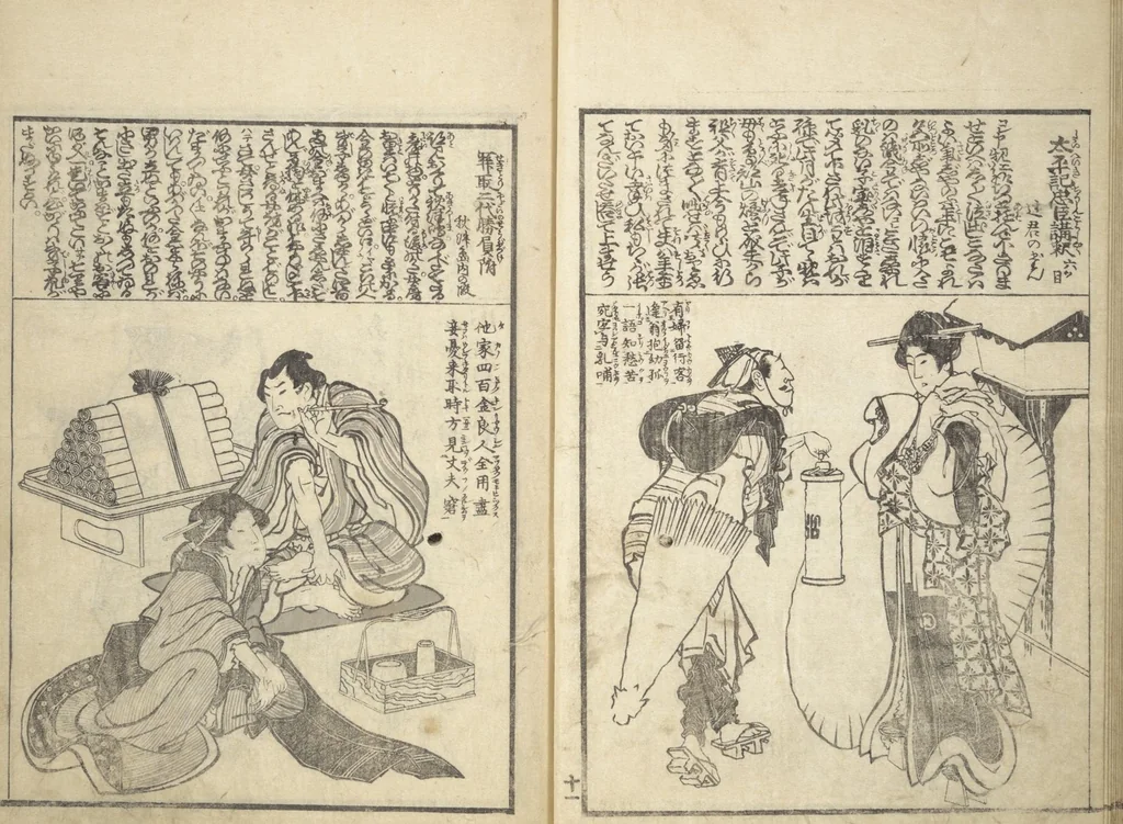 An illustration from Mixed Verses on Jōruri (Puppet Theater) (Ehon jōruri zekku), 1815, leaf 15