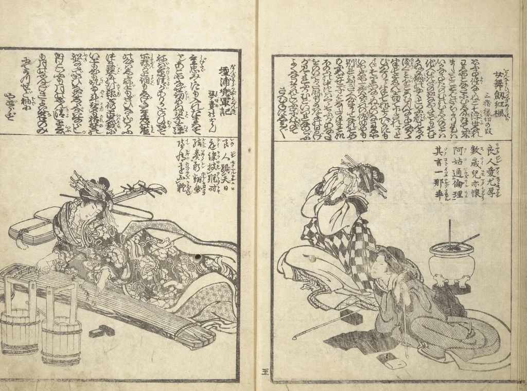 An illustration from Mixed Verses on Jōruri (Puppet Theater) (Ehon jōruri zekku), 1815, leaf 9